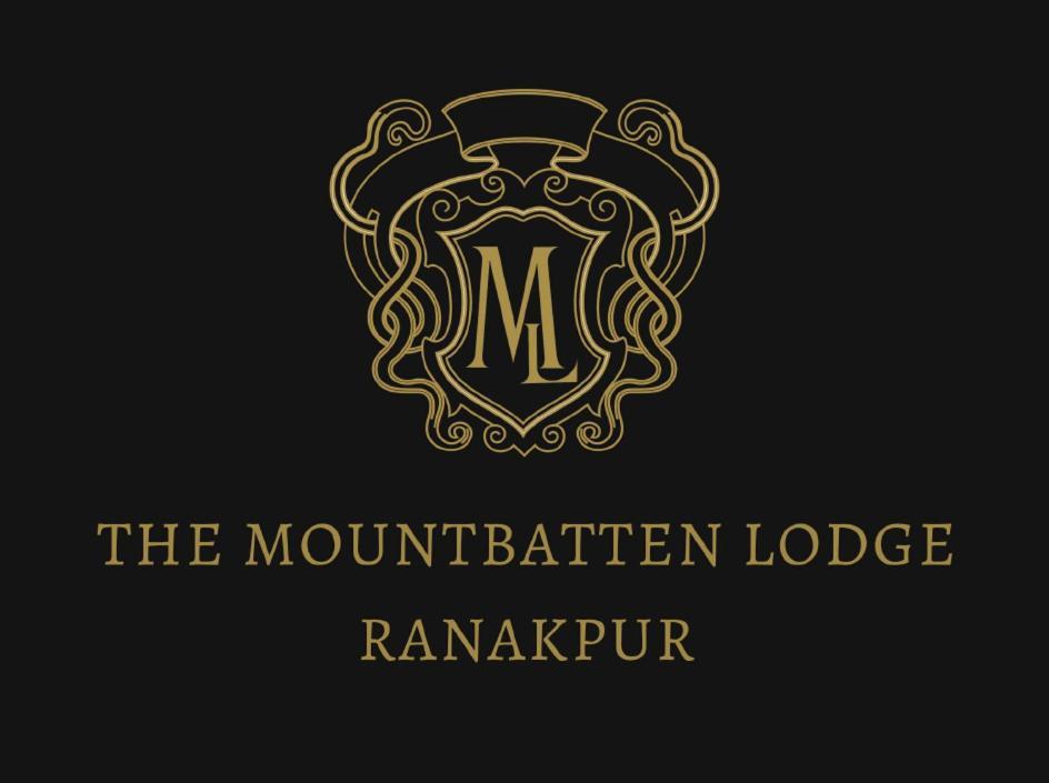 Mount Batten Lodge Ranakpur Zewnętrze zdjęcie
